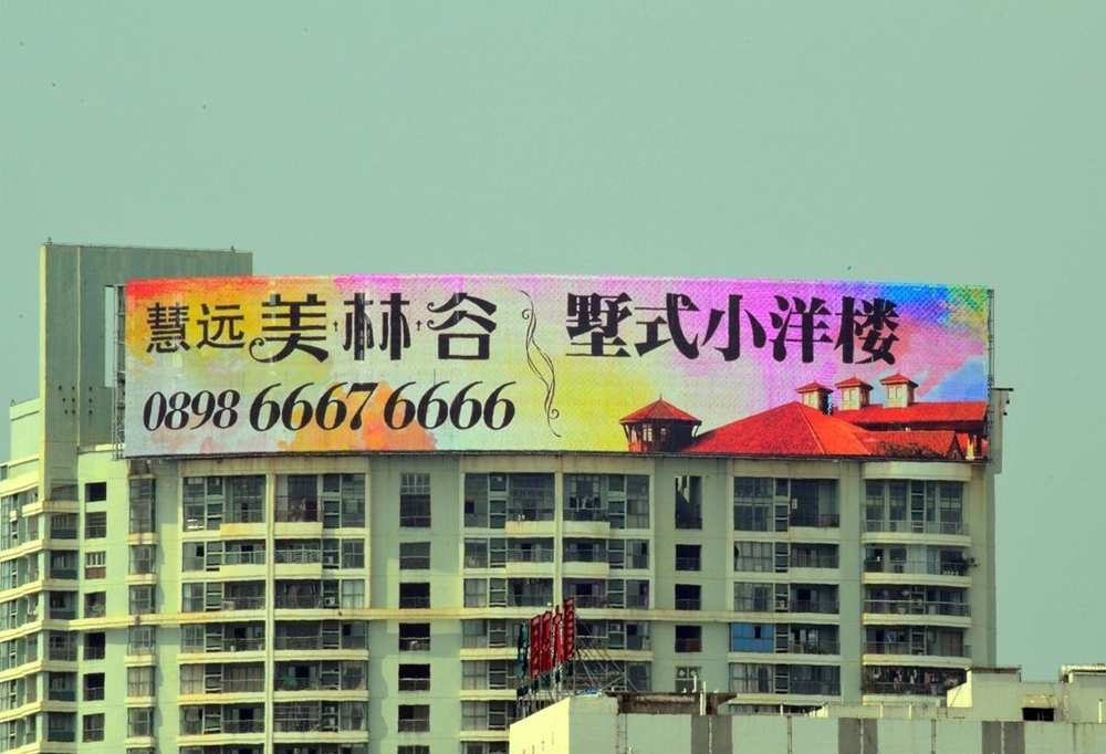΢Žͼ_20250818235513.jpg