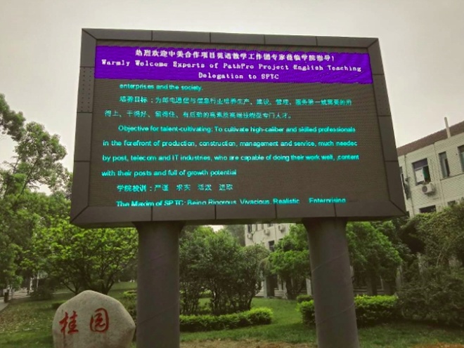 ΢Žͼ_20250819002355.jpg